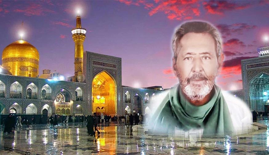 شادروان سید حسین ندیمی