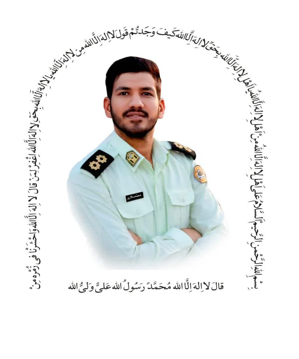 محمد سالاری