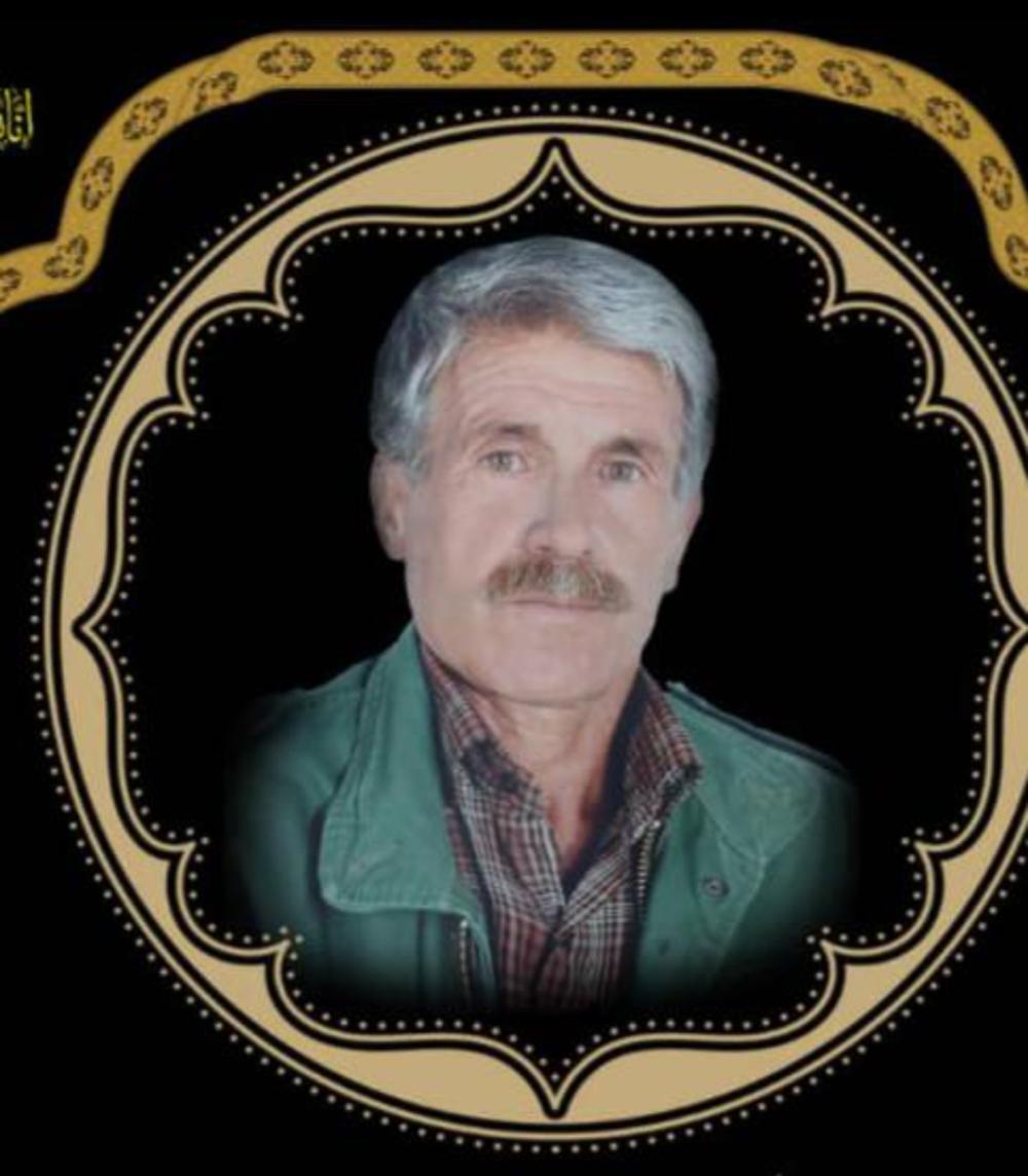 اله رحم دیودار