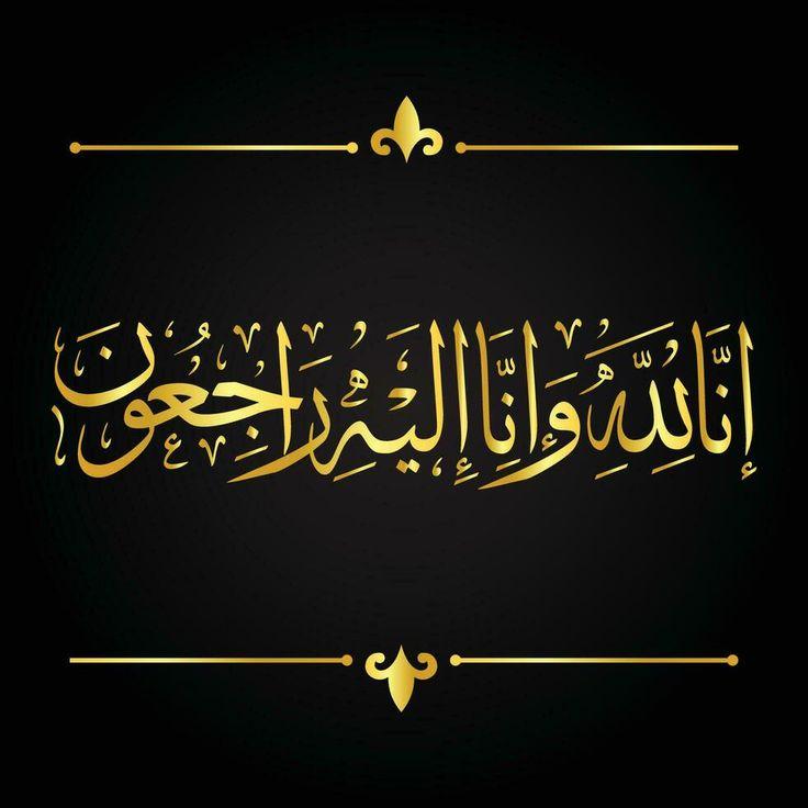 علی هاشم نیا