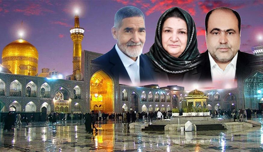 مرحومه مغفوره  فاطمه زارع مرحوم مغفور  حسن بخشی