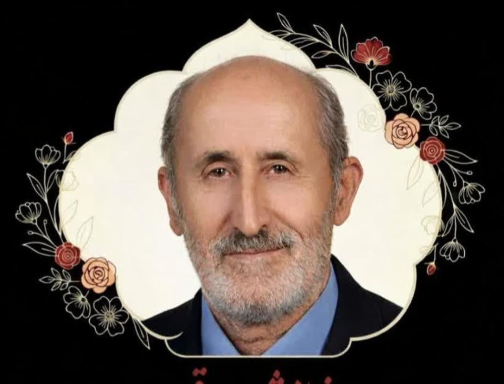 حاج یوسف رضائی مهر