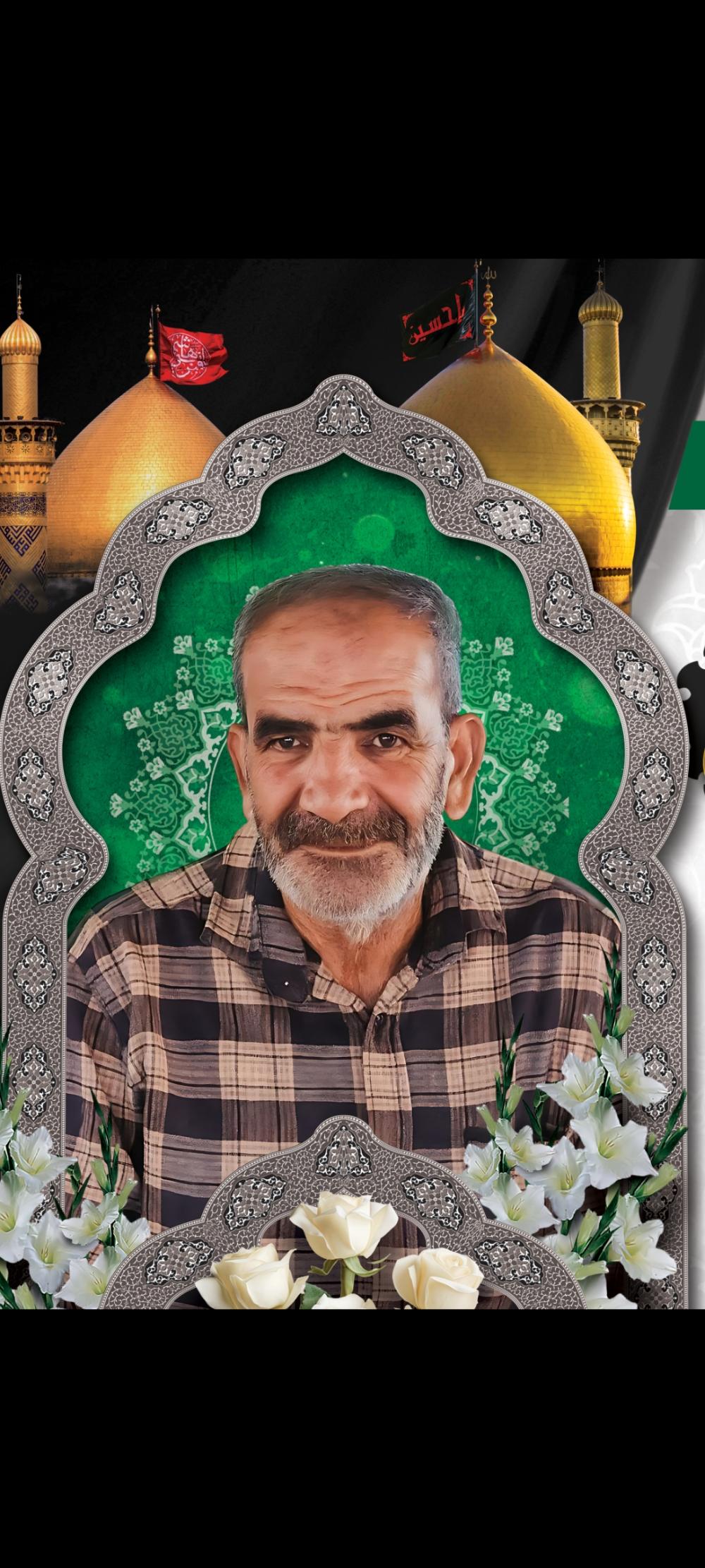کربلایی سیدمنوچهر عبداللهی