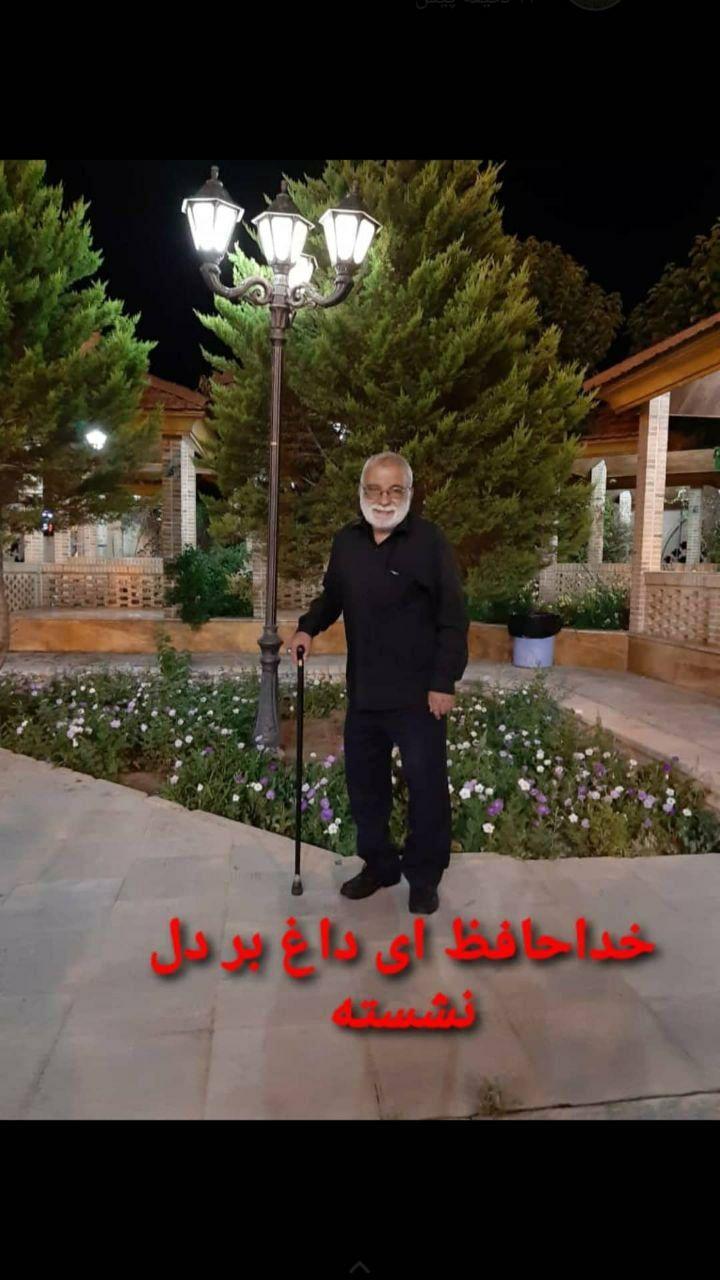غلام حسین هادی