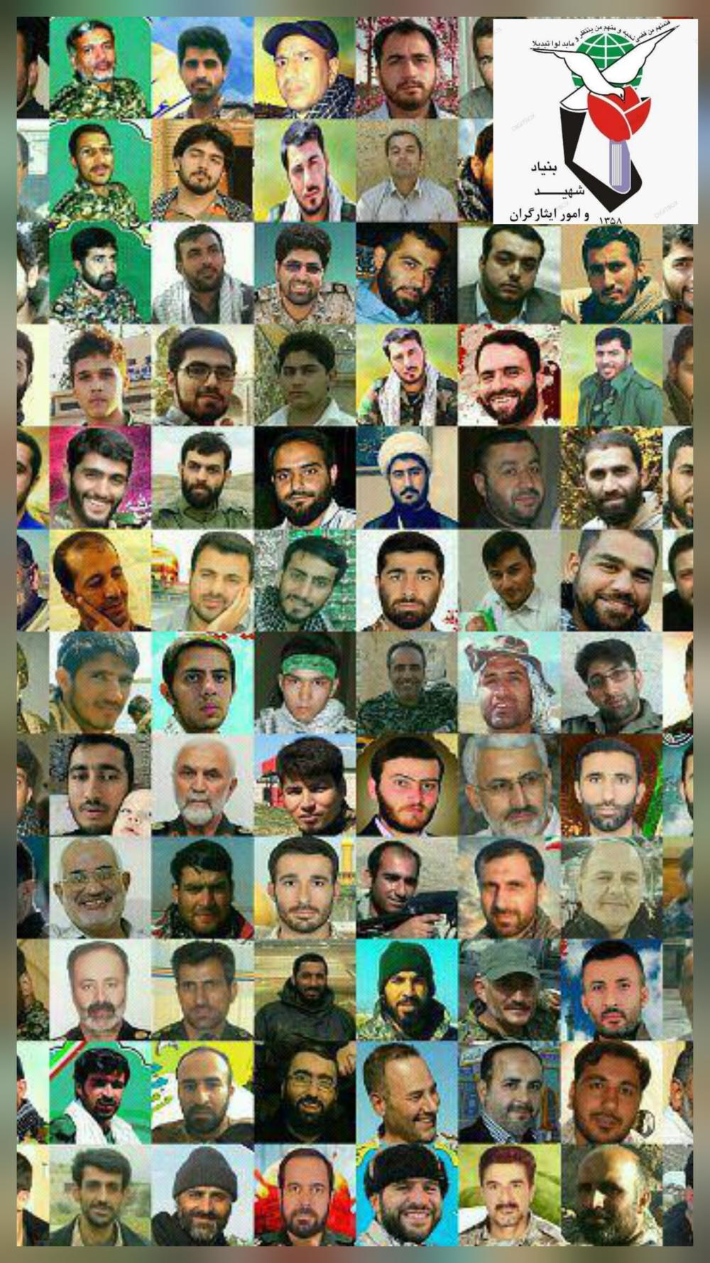 420 شهید گرانقدر شهرستان فراهان ⚘️⚘️