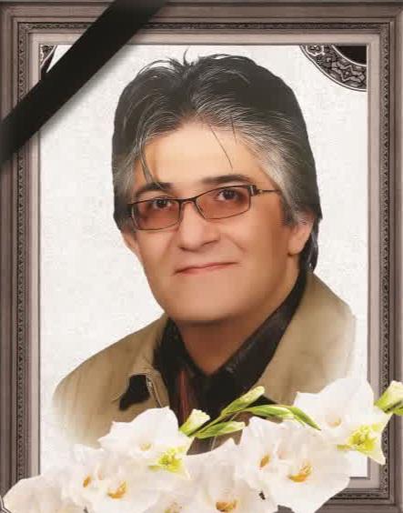 محمد اسلام پناه