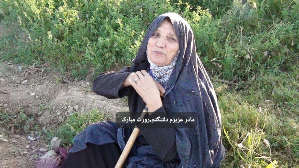 حاجیه خانم مستوره شامی