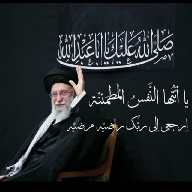 سید علی خامنه ای