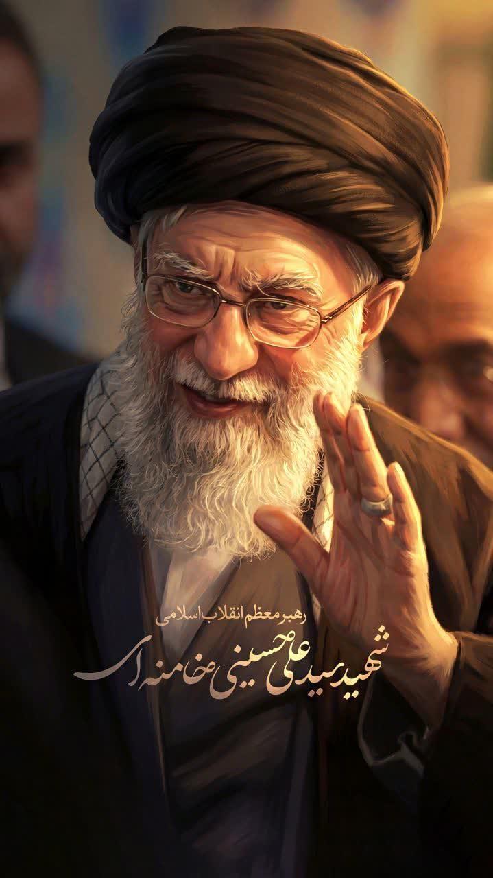 شهید سید علی حسینی خامنه ای