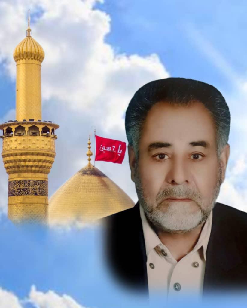 حاج فرهاد(زین العابدین) خدامی