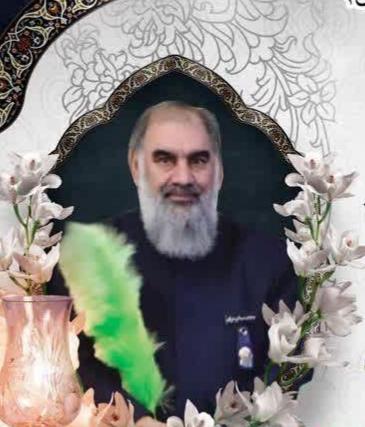 عبدالکریم علی‌نظری