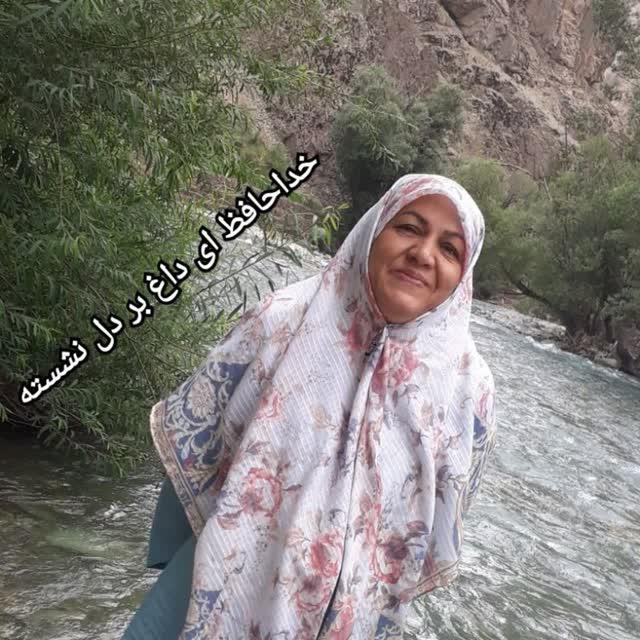 فریبا حبیبیان