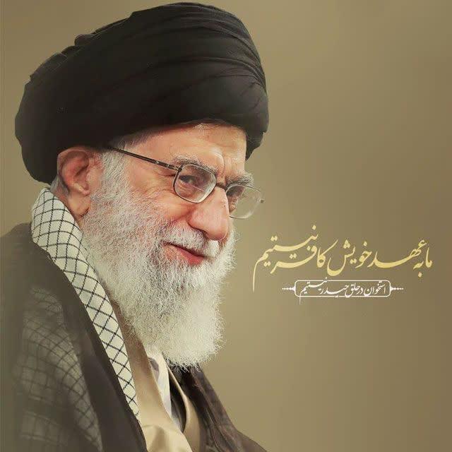 همتعلی فخیمی