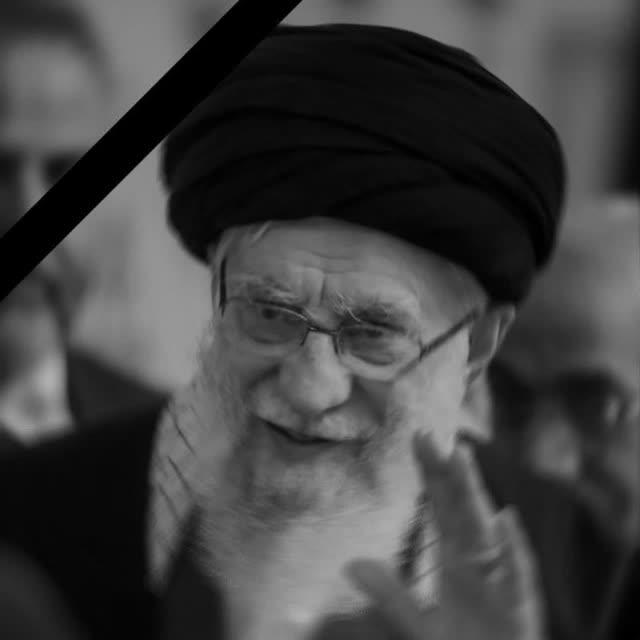 ایت الله سید علی حسینی خامنه ای