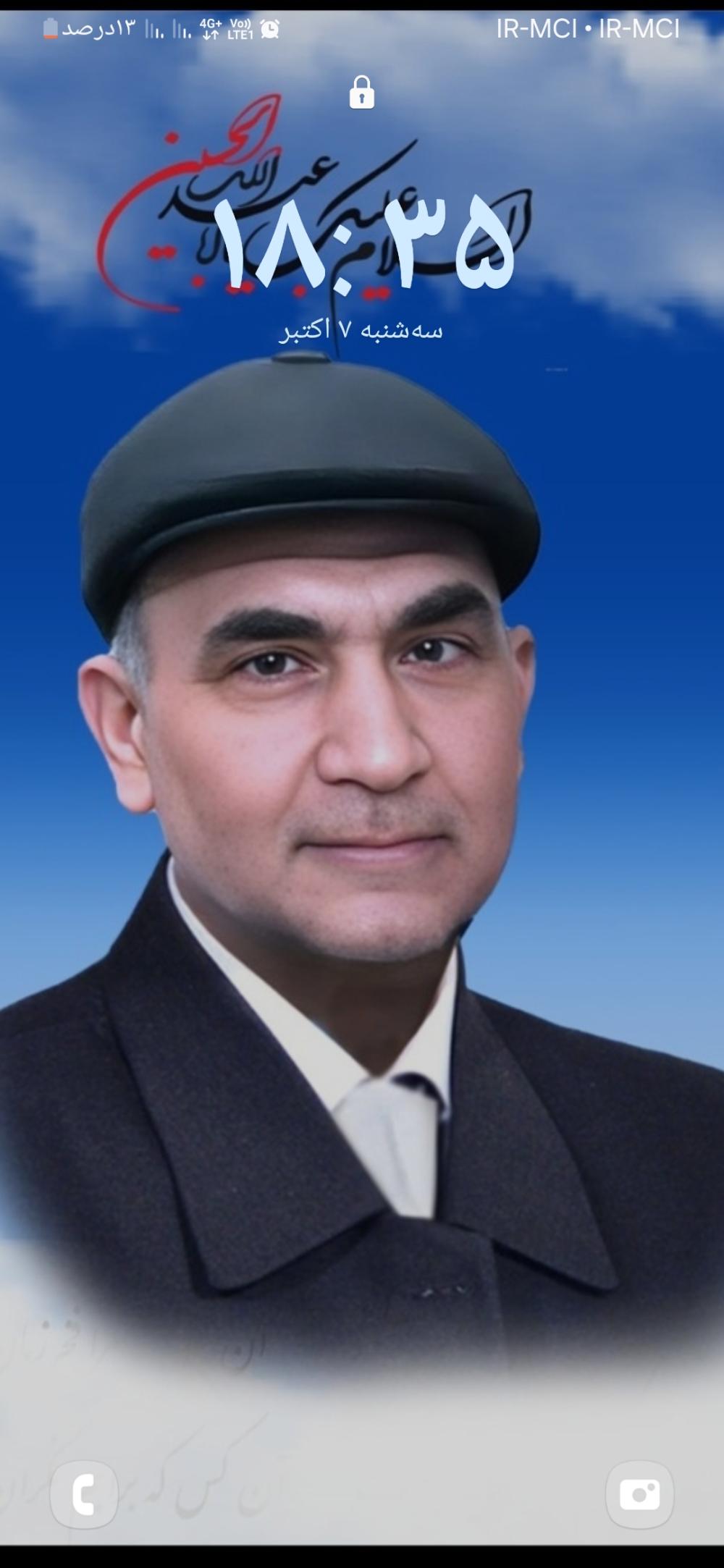 حاج محمدعلی خداوردی