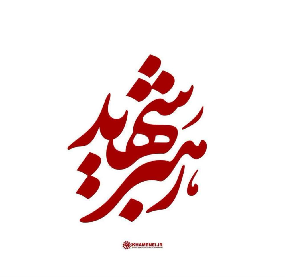 سید علی حسینی خامنه ای
