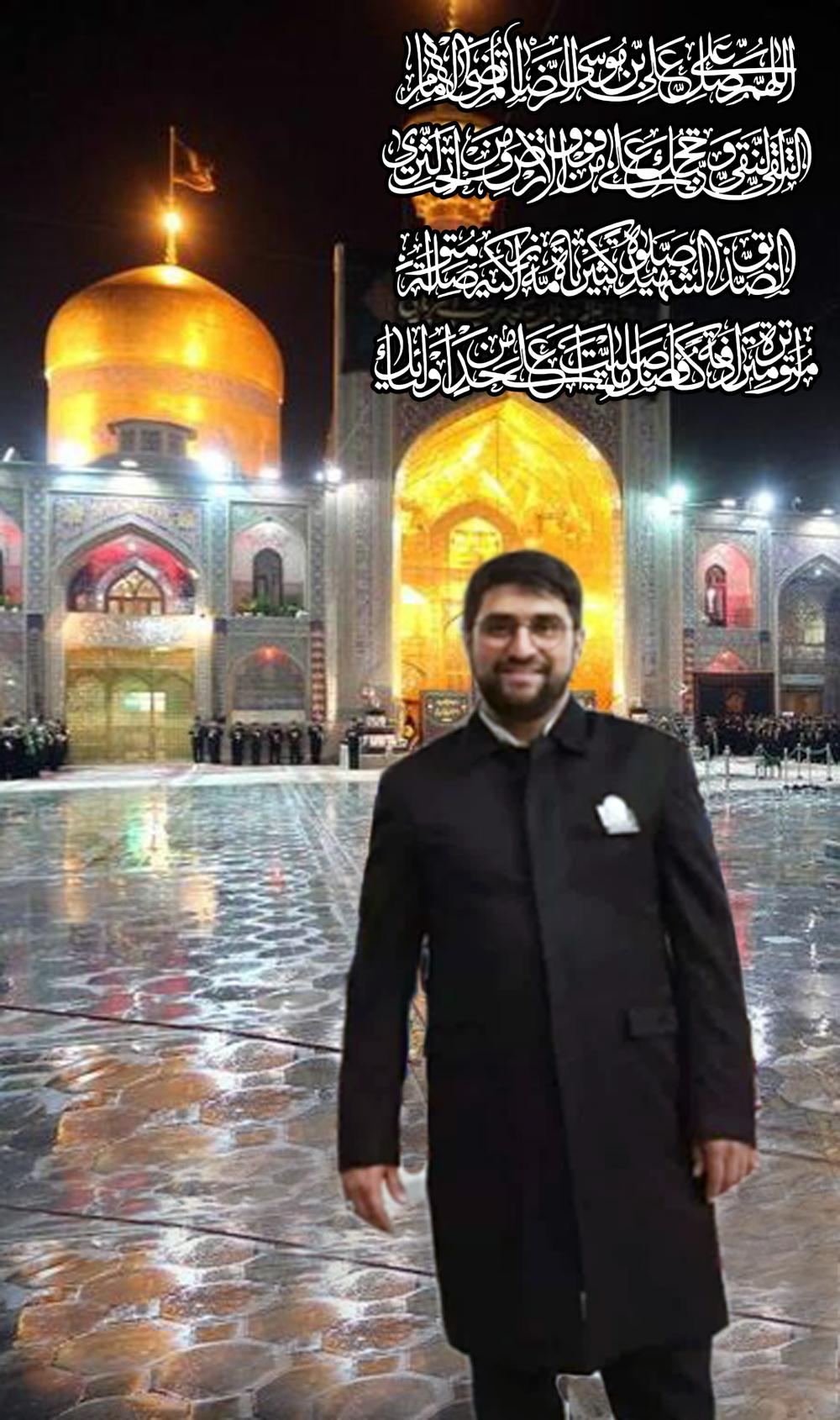 خادم الرضا ابوذر سالم دوست