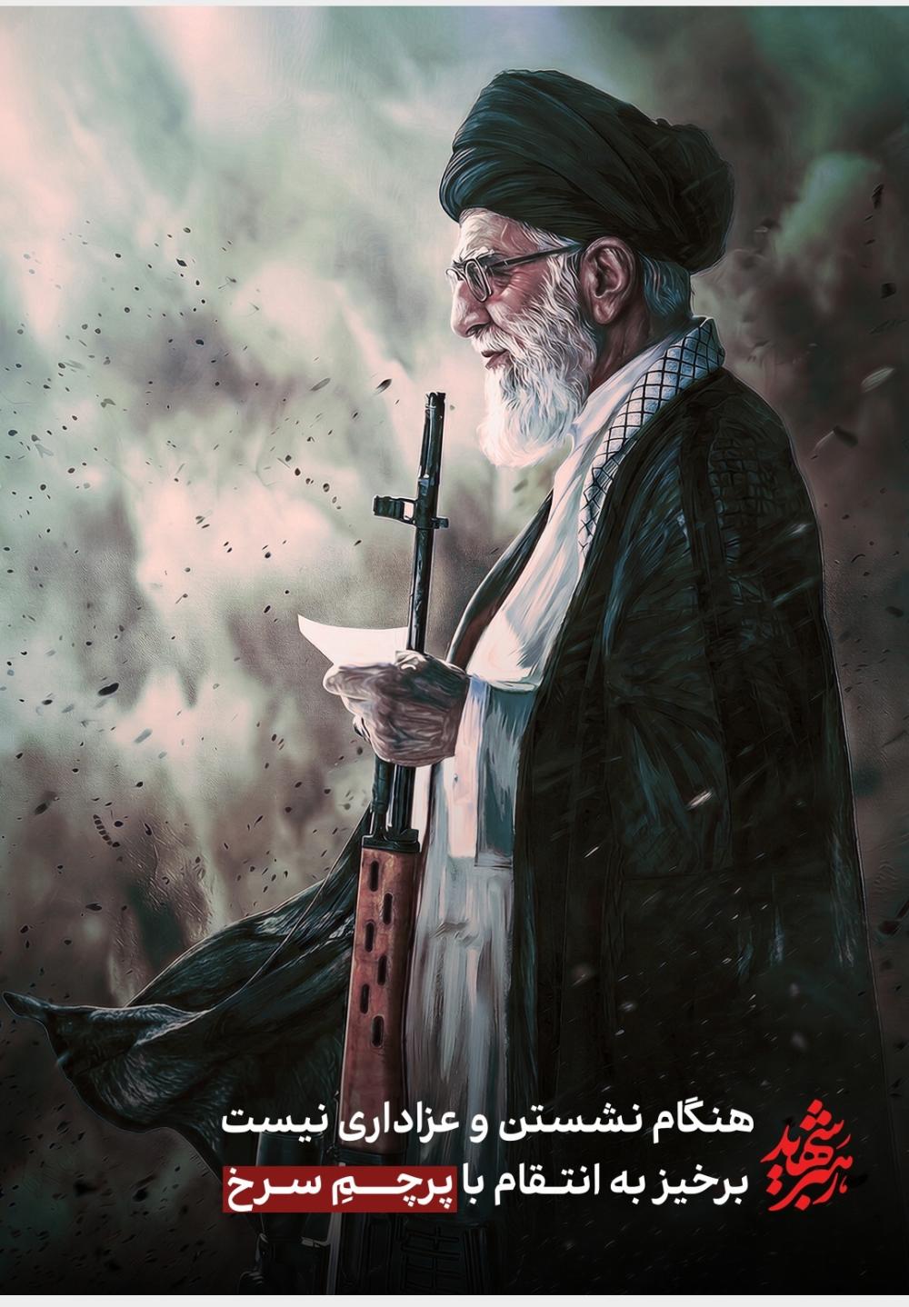 حضرت آیت اله العظمی  امام سید علی خامنه ای