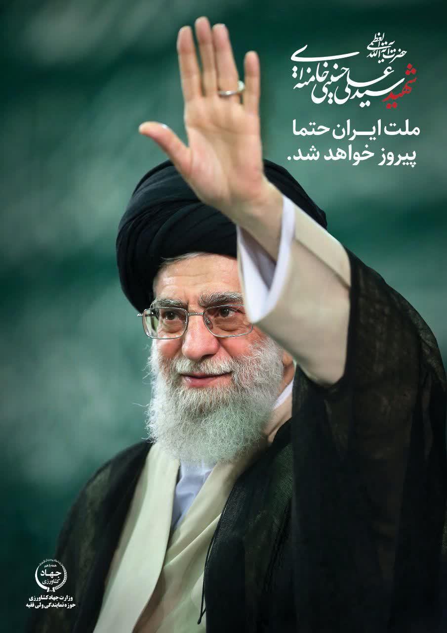 حسن  وزبیده مرادی ومهاجری