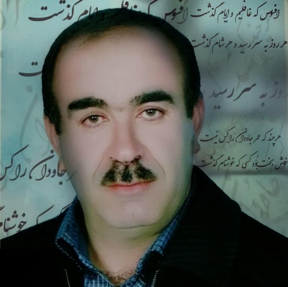 رسول موسوی فرزندخلیل