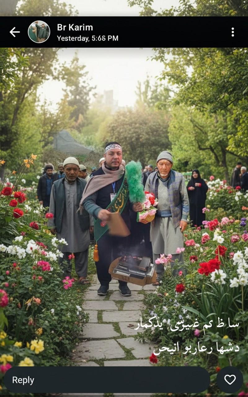 آخوند حاجی غلام عباس و حاجی حیدر رضایی