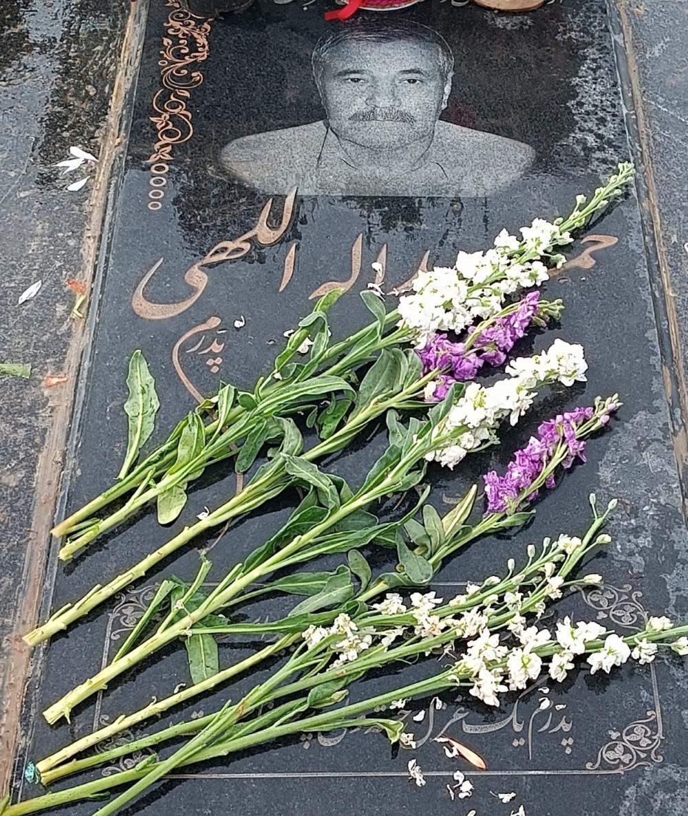حمداله اللهی