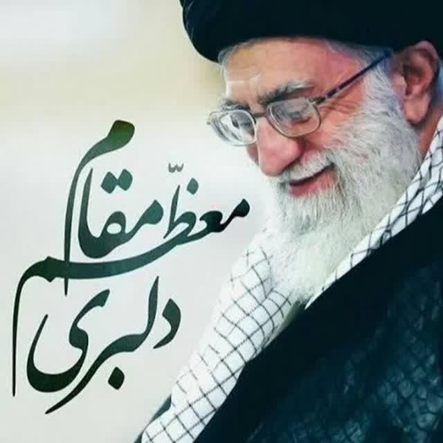 شهید سیدعلی حسینی خامنه‌ای رهبر امت جمهوری اسلام جهان حسینی خامنه ای