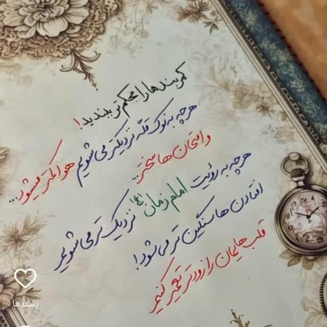 احمد کوکبی