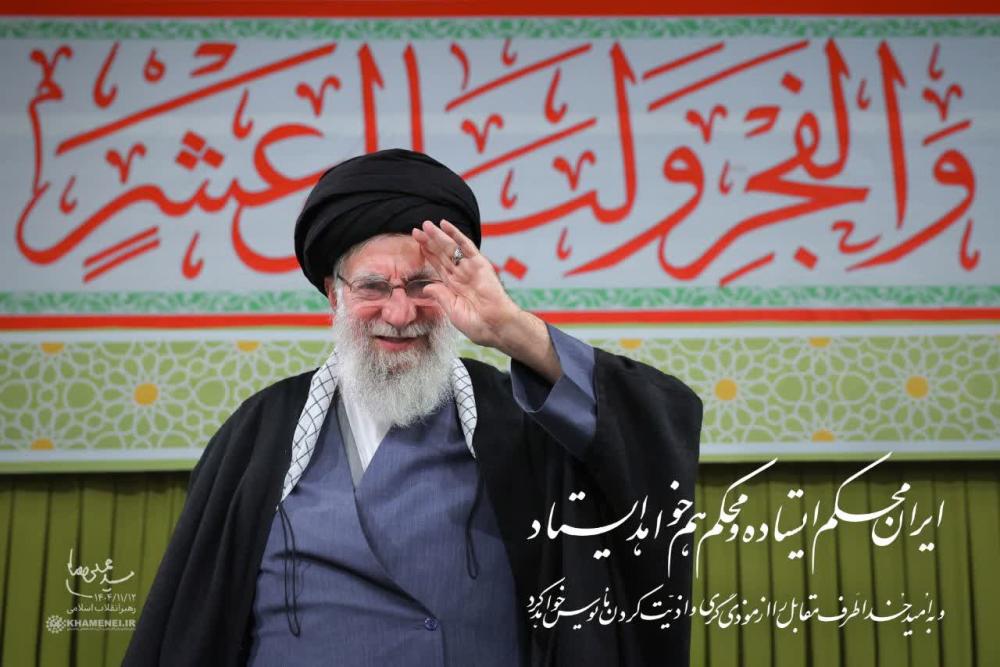 سید علی حسینی خامنه ای