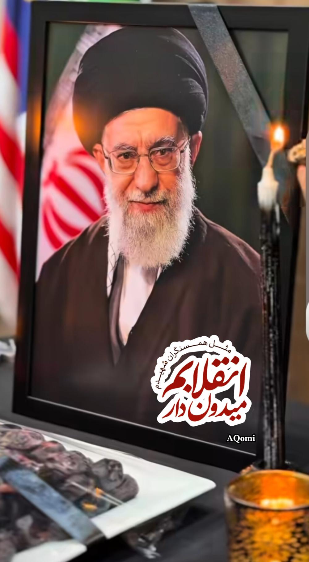 شهید امام‌خامنه‌ای(ره)