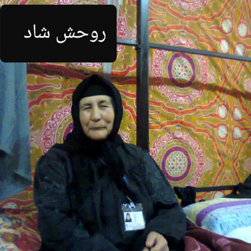 مرحومه قزیتَر تمرتاش