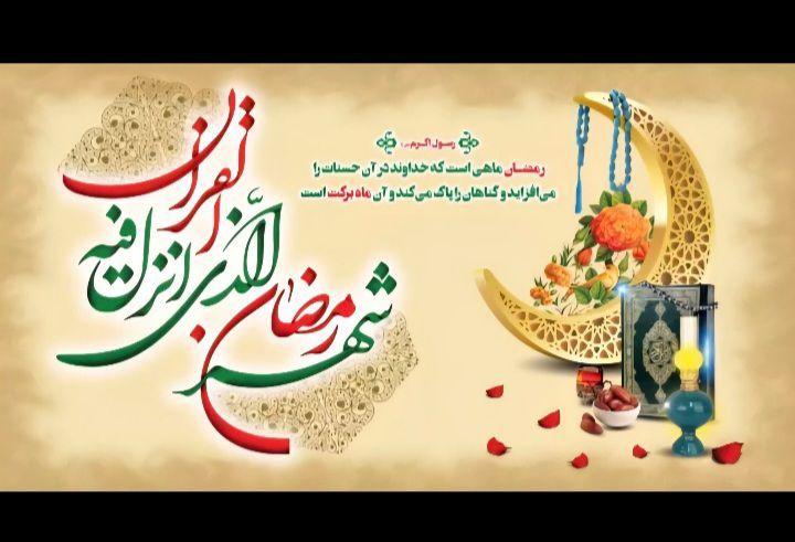 زهرا نوروزی