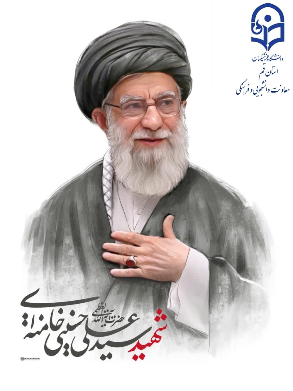 سید علی حسینی خامنه‌ای