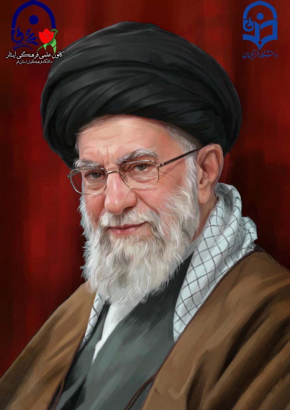 . آیت الله العظمی شهید سید علی حسینی خامنه ای (قدس سره)