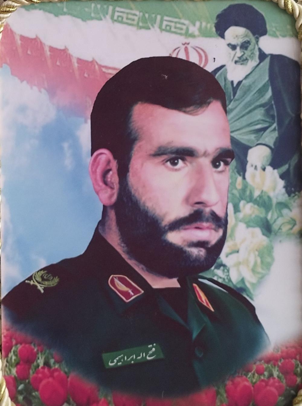 شهید فتح الله ابراهیمی