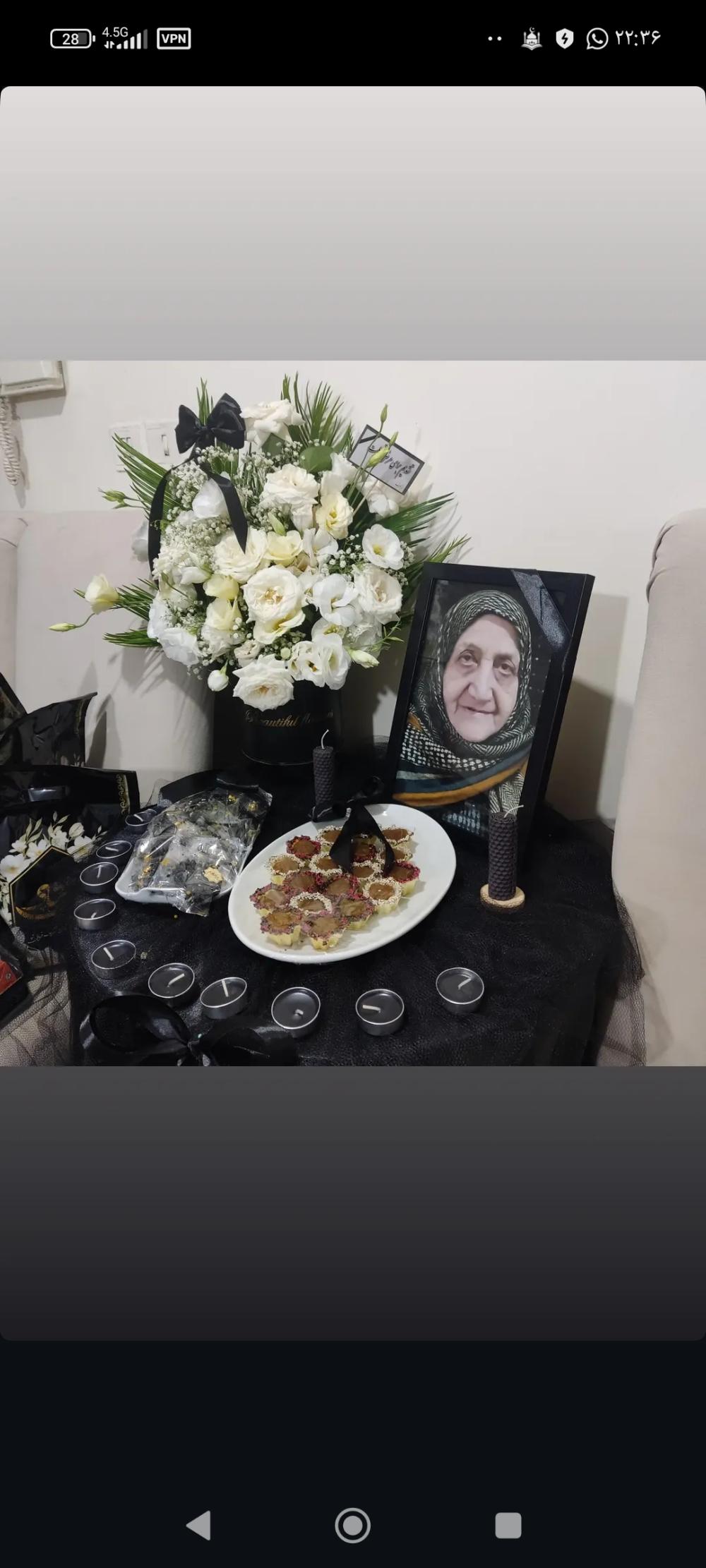 فاطمه اصغری