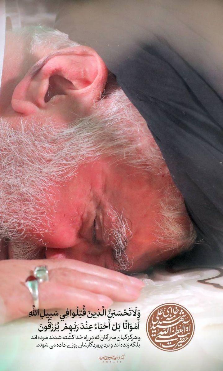 آیت الله شهید سید علی خامنه ای