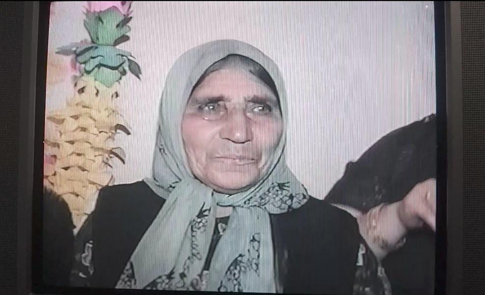 رخساره هندی