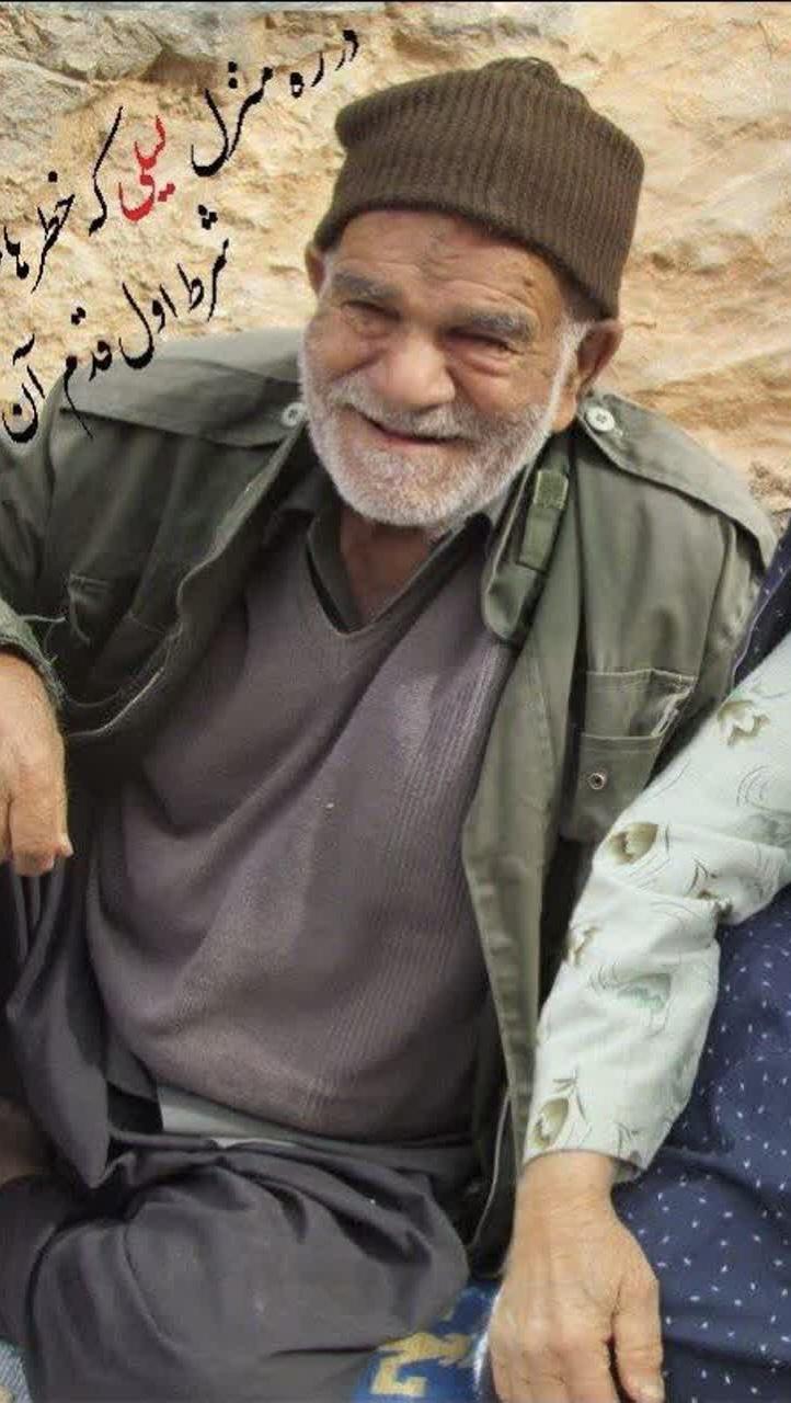 حاج عباس کارگر بیده