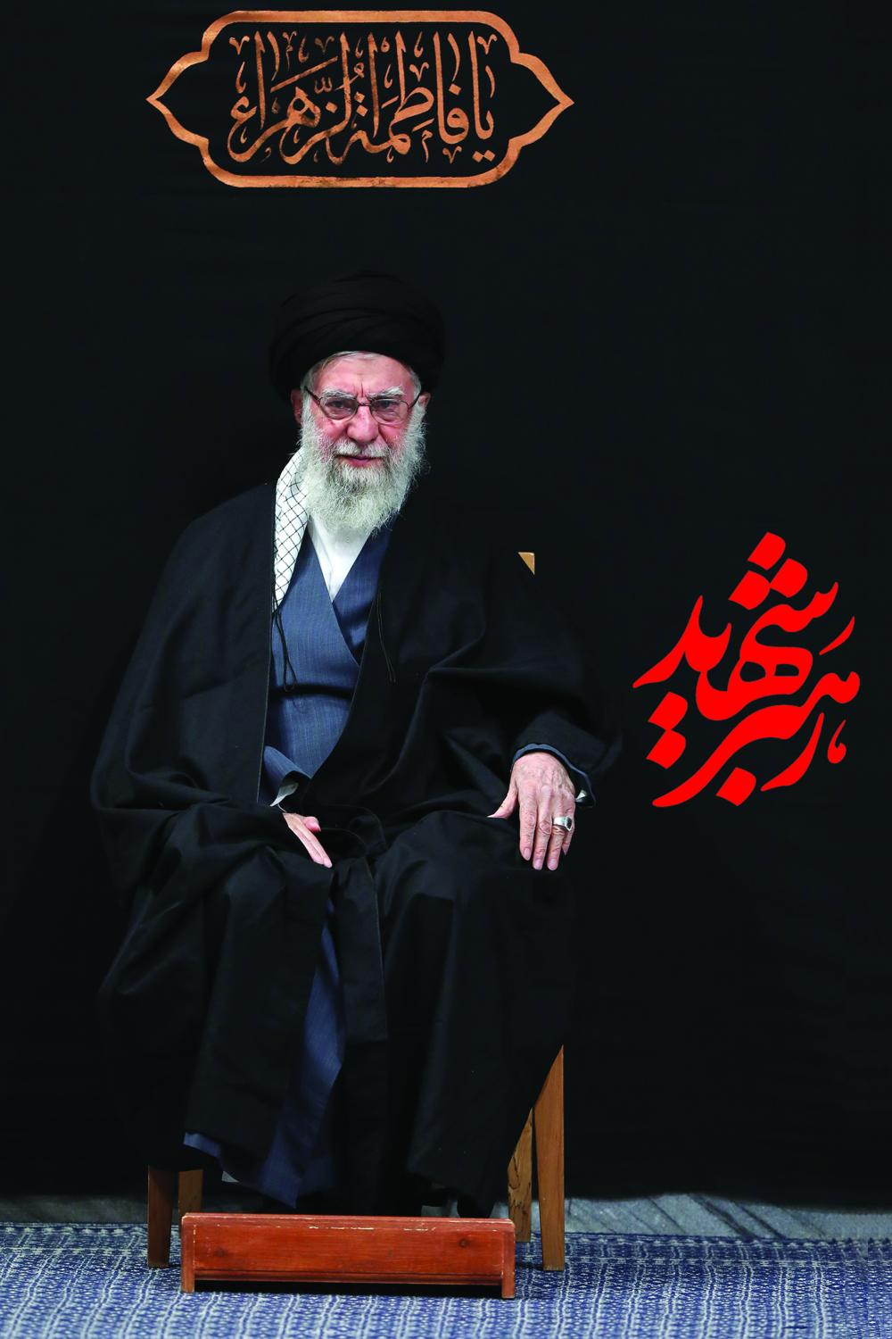 آیت الله العظمی سیدعلی خامنه ای