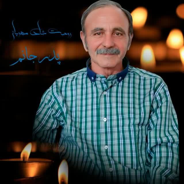 سواد نورعلی زاده
