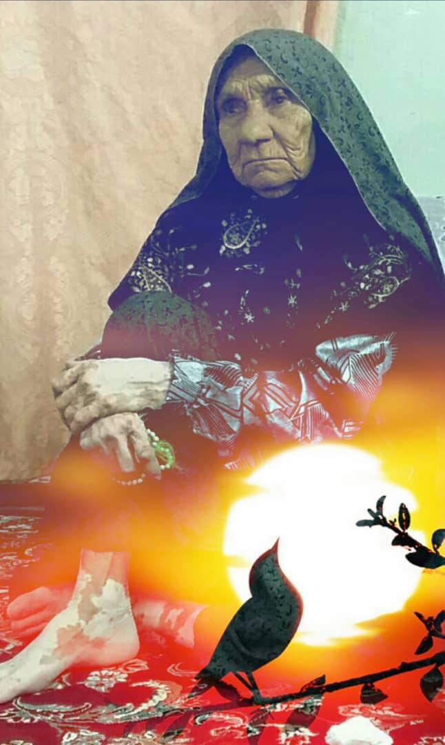 سکینه توکلی