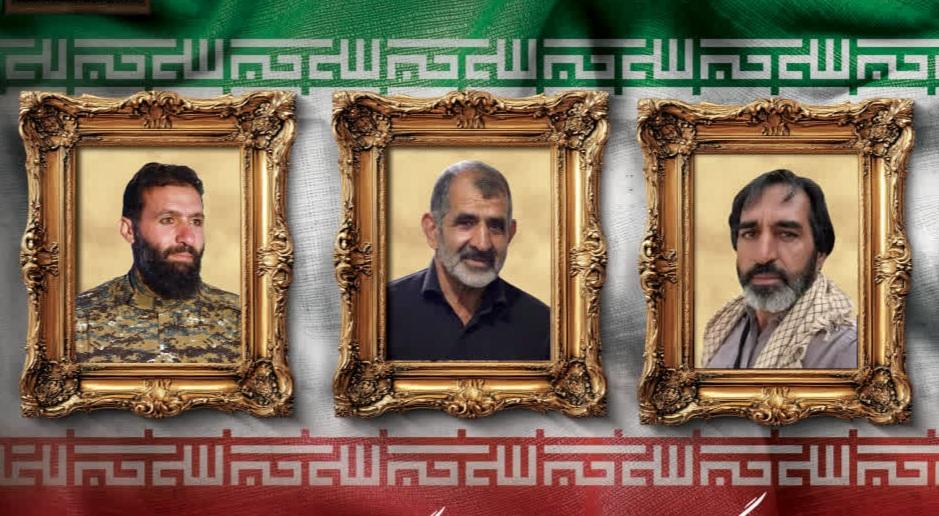 احمد و علیرضا مسگری و یوسف محمدی