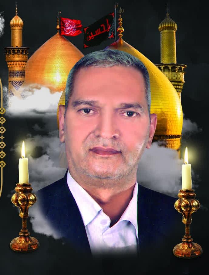 سید باقر بنی طبا