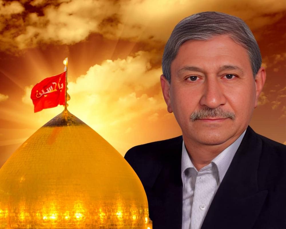 رحیم مفیدی