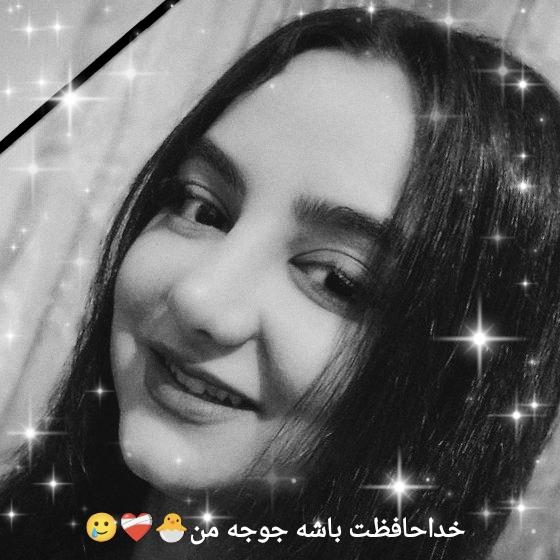 مهروز حاج اکبری