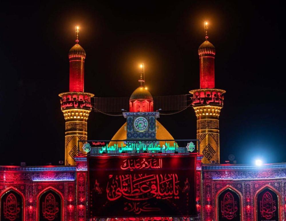 محبوبه سادات حسینی پور