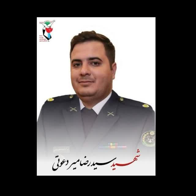 سید رضا میردعوتی