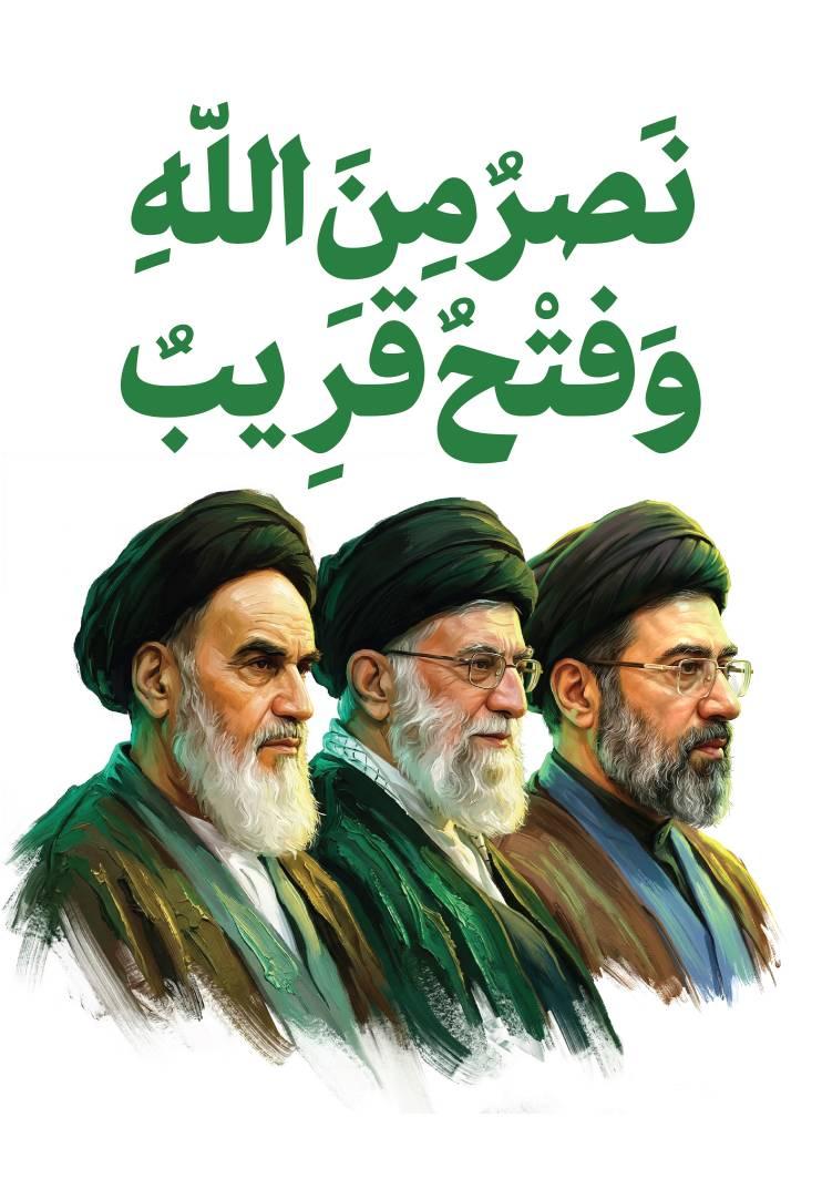 سید علی حسینی خامنه ای