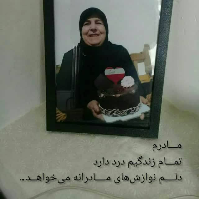 بلبل ملکی، مادری مهربان و دلسوز